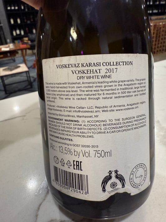 2017 Voskevaz Karasi Collection Vieilles Vignes Voskehat (Armenia)