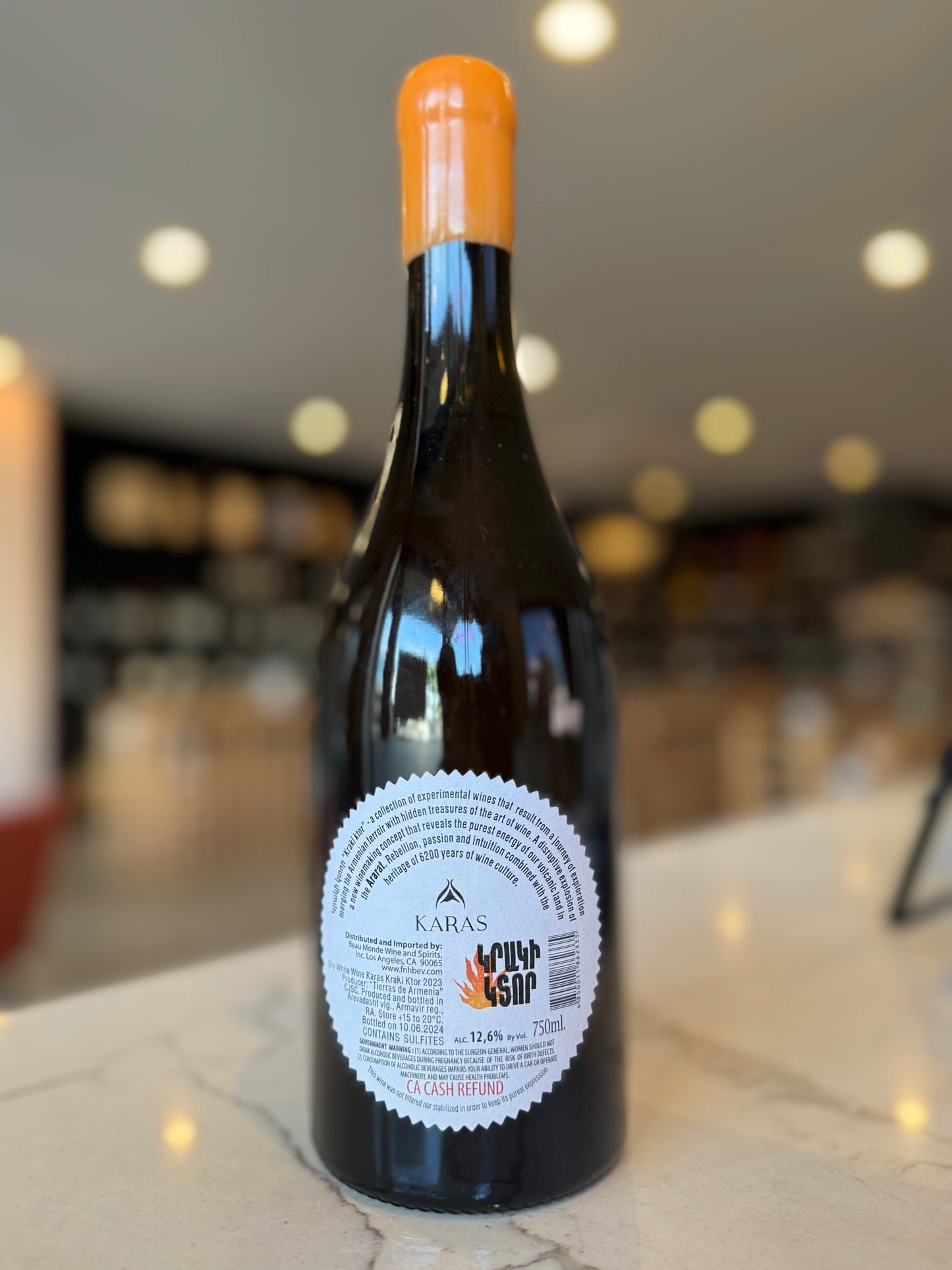 2023 Karas Kraki Ktor, Armavir, Armenia