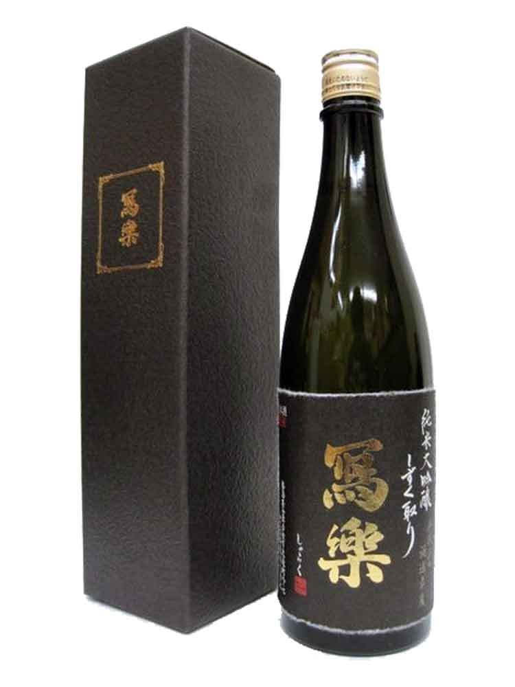 新品・未開封　BOTANIZE OLDMOUNTAIN HIJIRAKU HIJIRAKU - OLD MOUNTAIN OFFICIAL