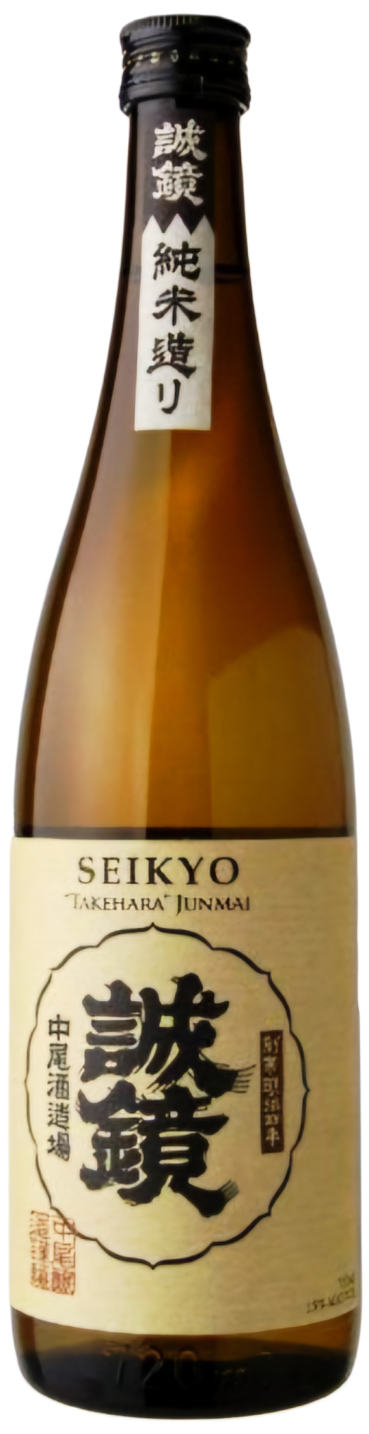 Screenshot 2024-04-10 170001