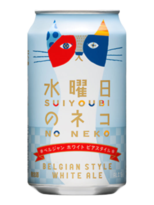 Yoho Brewing Company. 'Wednesday Cat' Belgian-Style White Ale 350ml