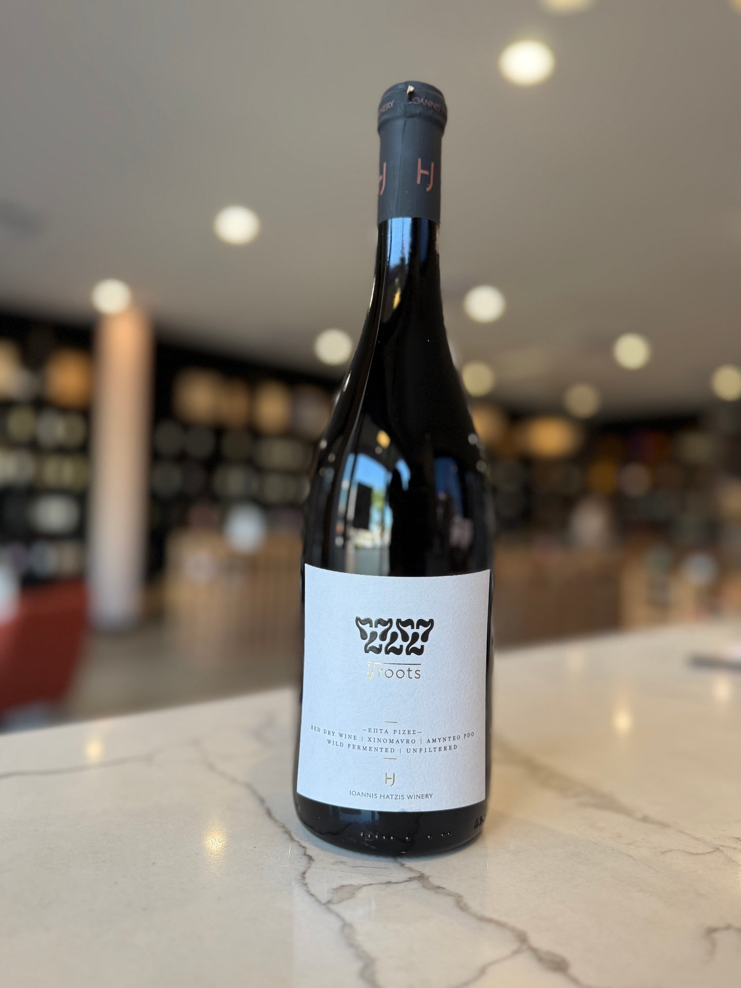 2021 Ioannis Hatzis '7 Roots', Amyndaio, Greece