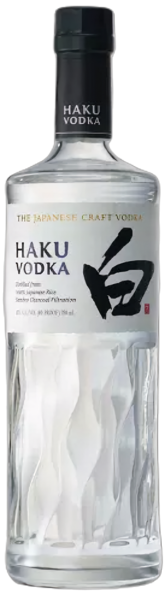 BO_Haku_Product.jpg