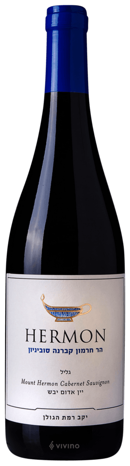 2024 Mount Hermon Galilee Cabernet Sauvignon