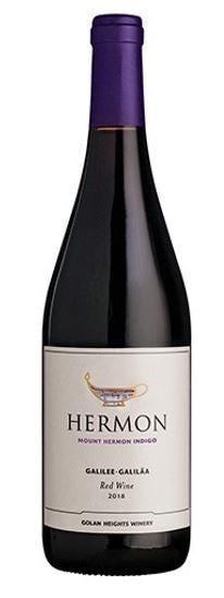 2023 Mount Hermon Indigo Galilee (Kosher)