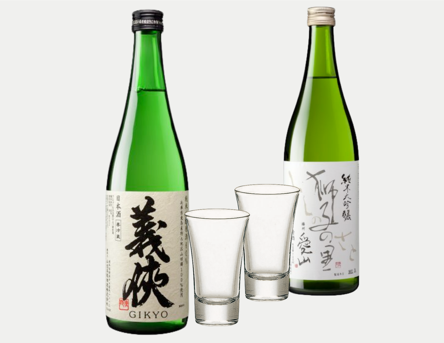 Sake Sunday